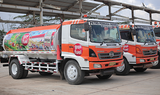Fuel Supply